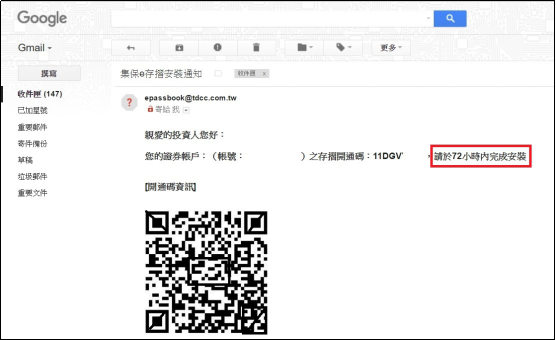 mail